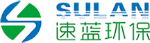 深圳速藍環?？萍加邢薰? title=